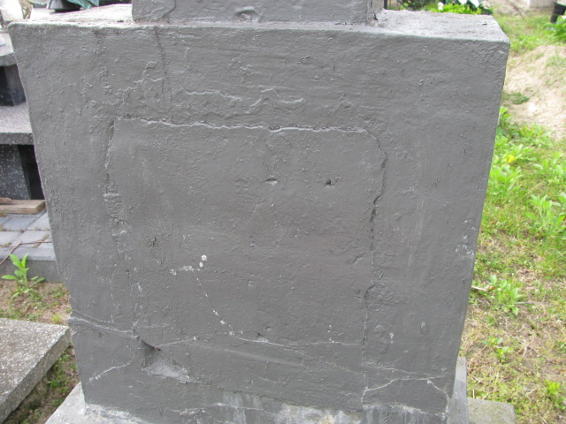 Wojciech Blacha Biłgoraj - Grobonet - Wyszukiwarka osób pochowanych