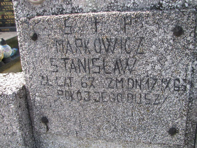 Stanisław Markowicz Biłgoraj parafialny - Grobonet - Wyszukiwarka osób pochowanych