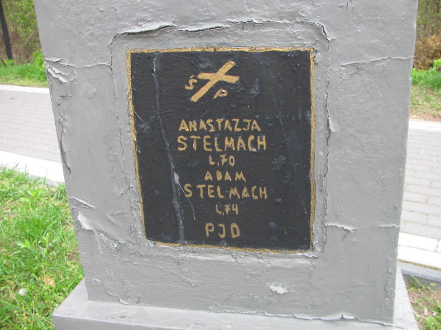 Anastazja Stelmach Biłgoraj - Grobonet - Wyszukiwarka osób pochowanych