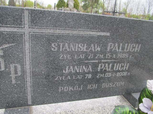 Janina Paluch 1929 Biłgoraj - Grobonet - Wyszukiwarka osób pochowanych